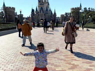 Magic Kingdom Ellie