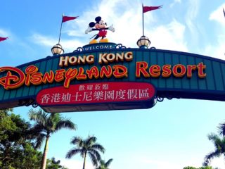 hong kong disneyland sign