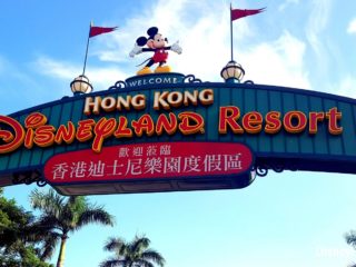 hong kong disneyland sign featured