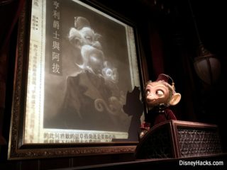 mystic manor hong kong disneyland (10)