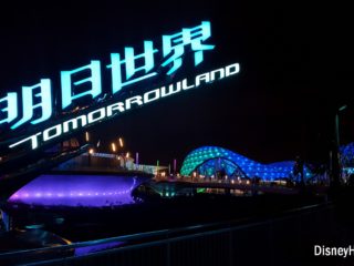 shanghai disneyland tomorrowland (2)